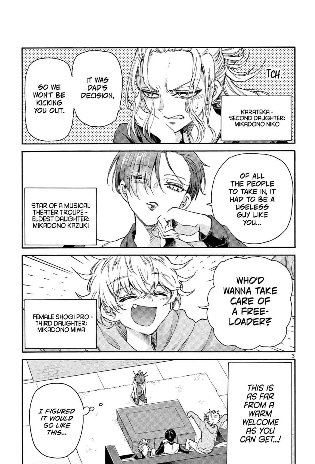 Mikadono Sanshimai wa Angai, Choroi Chapter 2 page 5 - 
