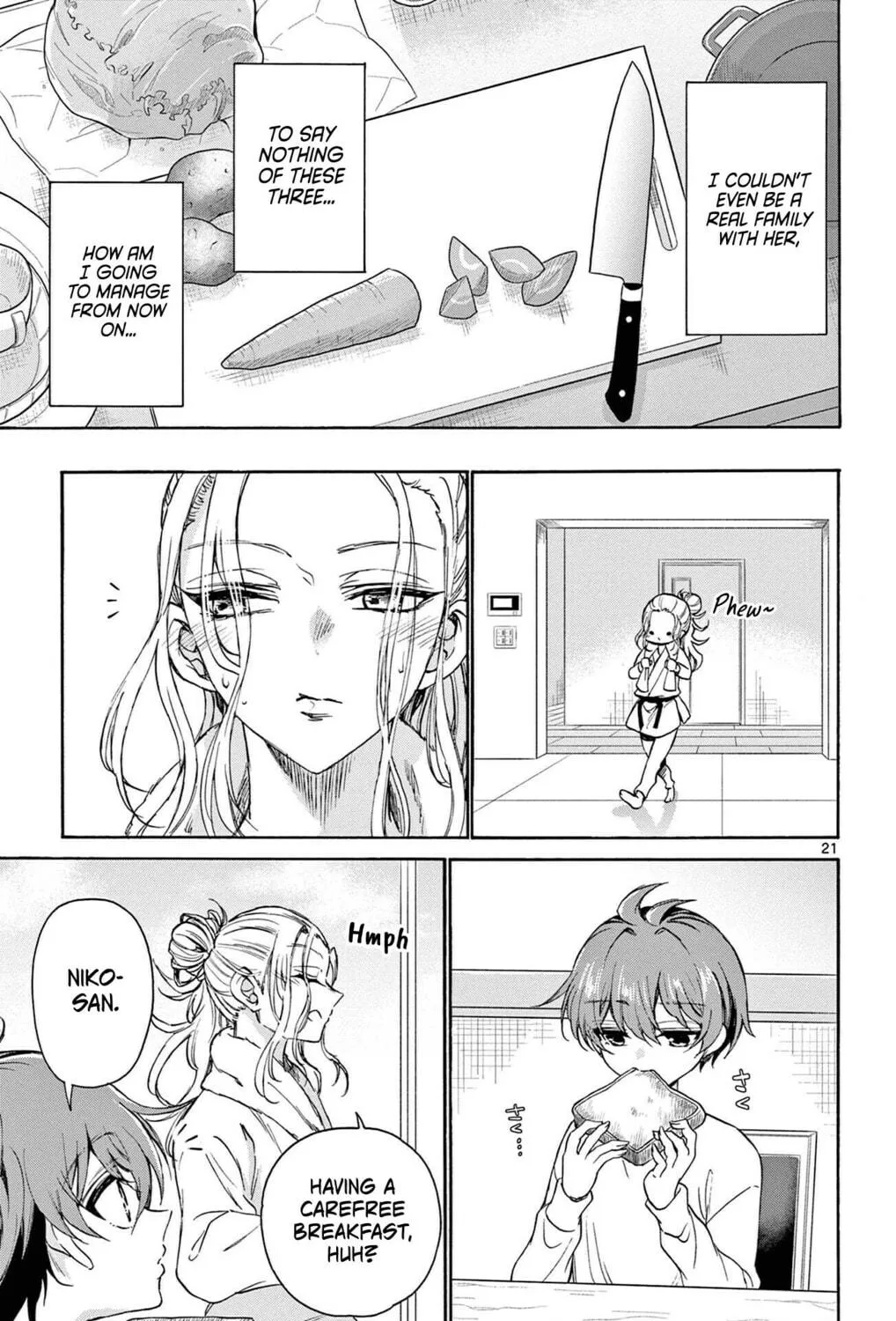 Mikadono Sanshimai wa Angai, Choroi Chapter 2 page 41 - 