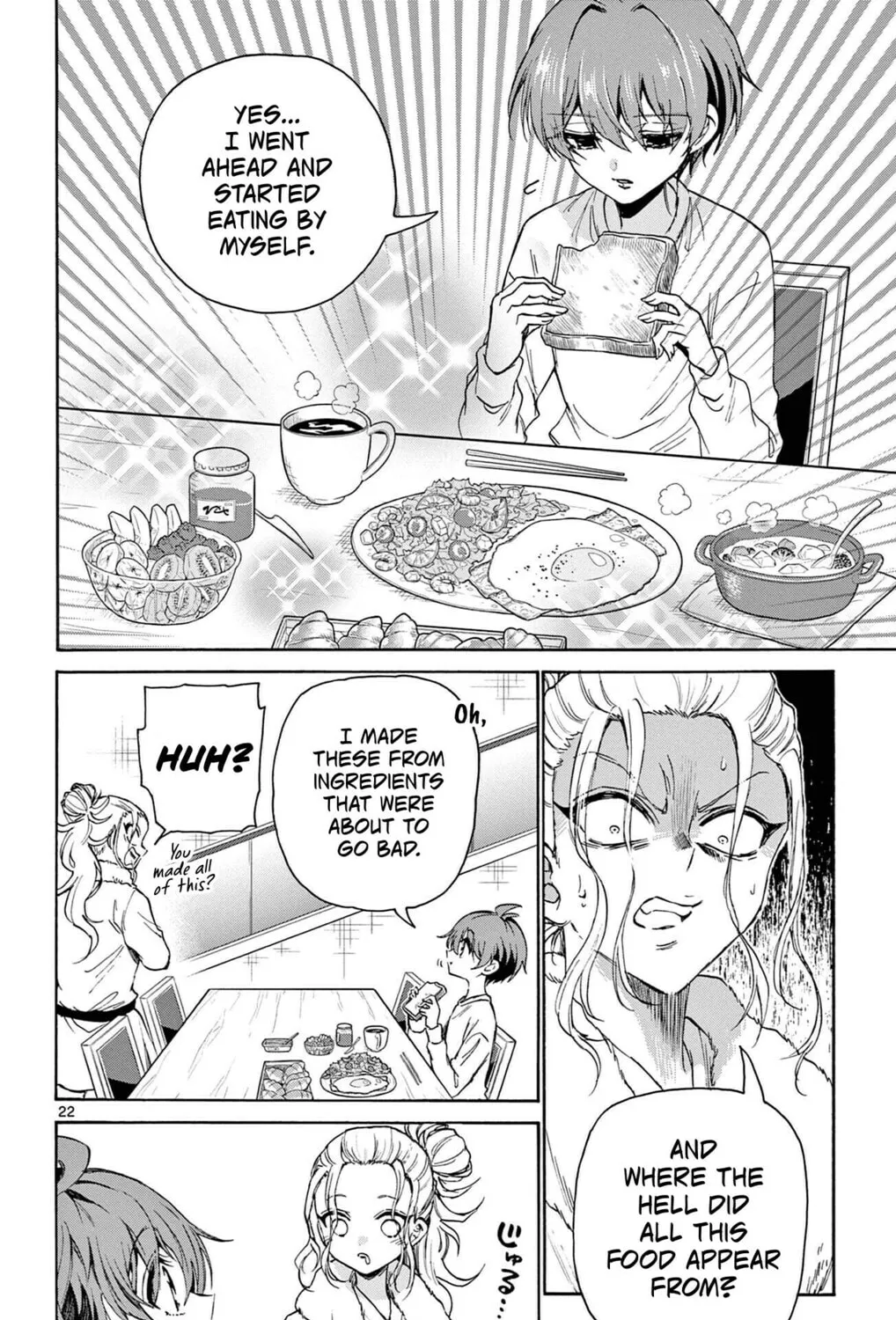 Mikadono Sanshimai wa Angai, Choroi Chapter 2 page 43 - 