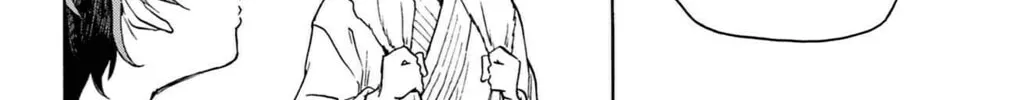 Mikadono Sanshimai wa Angai, Choroi Chapter 2 page 44 - 