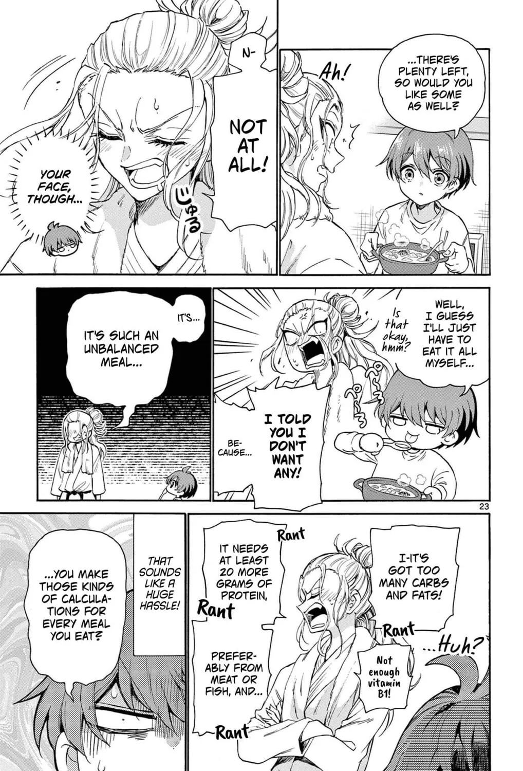 Mikadono Sanshimai wa Angai, Choroi Chapter 2 page 45 - 