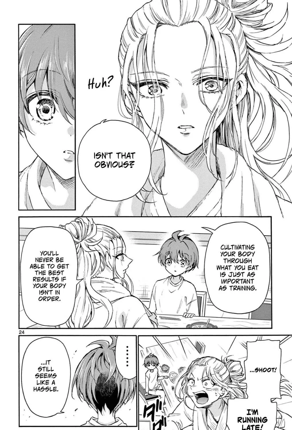 Mikadono Sanshimai wa Angai, Choroi Chapter 2 page 47 - 