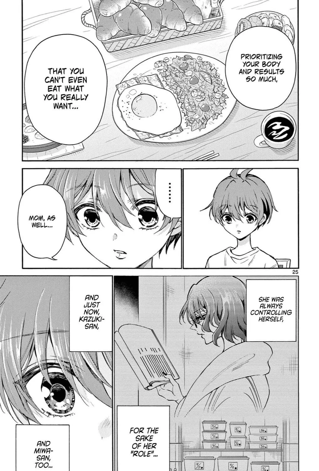 Mikadono Sanshimai wa Angai, Choroi Chapter 2 page 49 - 