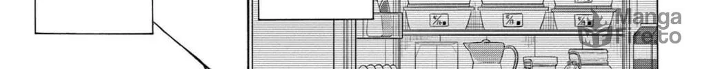 Mikadono Sanshimai wa Angai, Choroi Chapter 2 page 50 - 