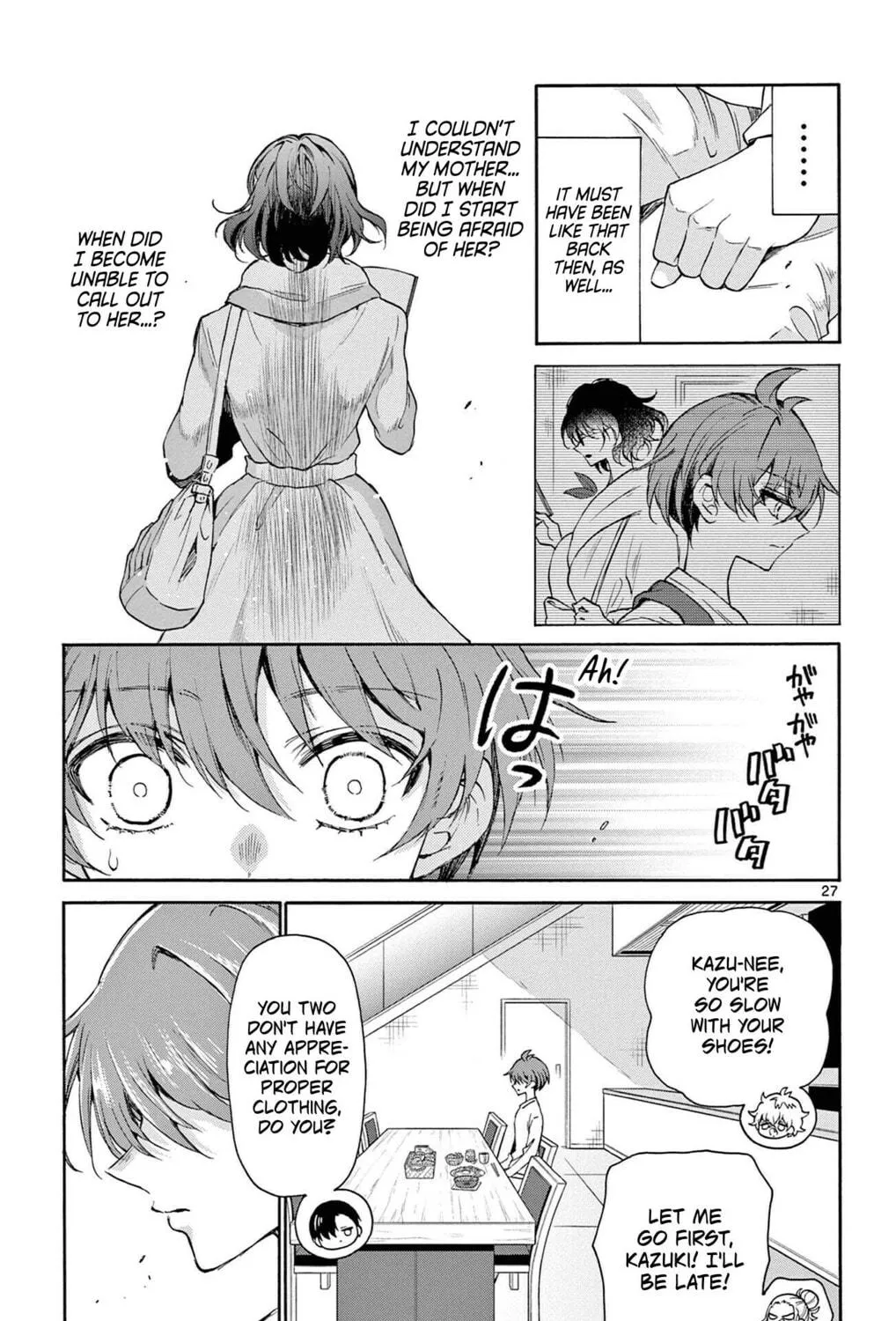 Mikadono Sanshimai wa Angai, Choroi Chapter 2 page 53 - 