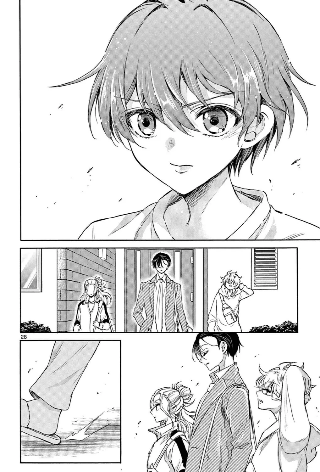 Mikadono Sanshimai wa Angai, Choroi Chapter 2 page 55 - 