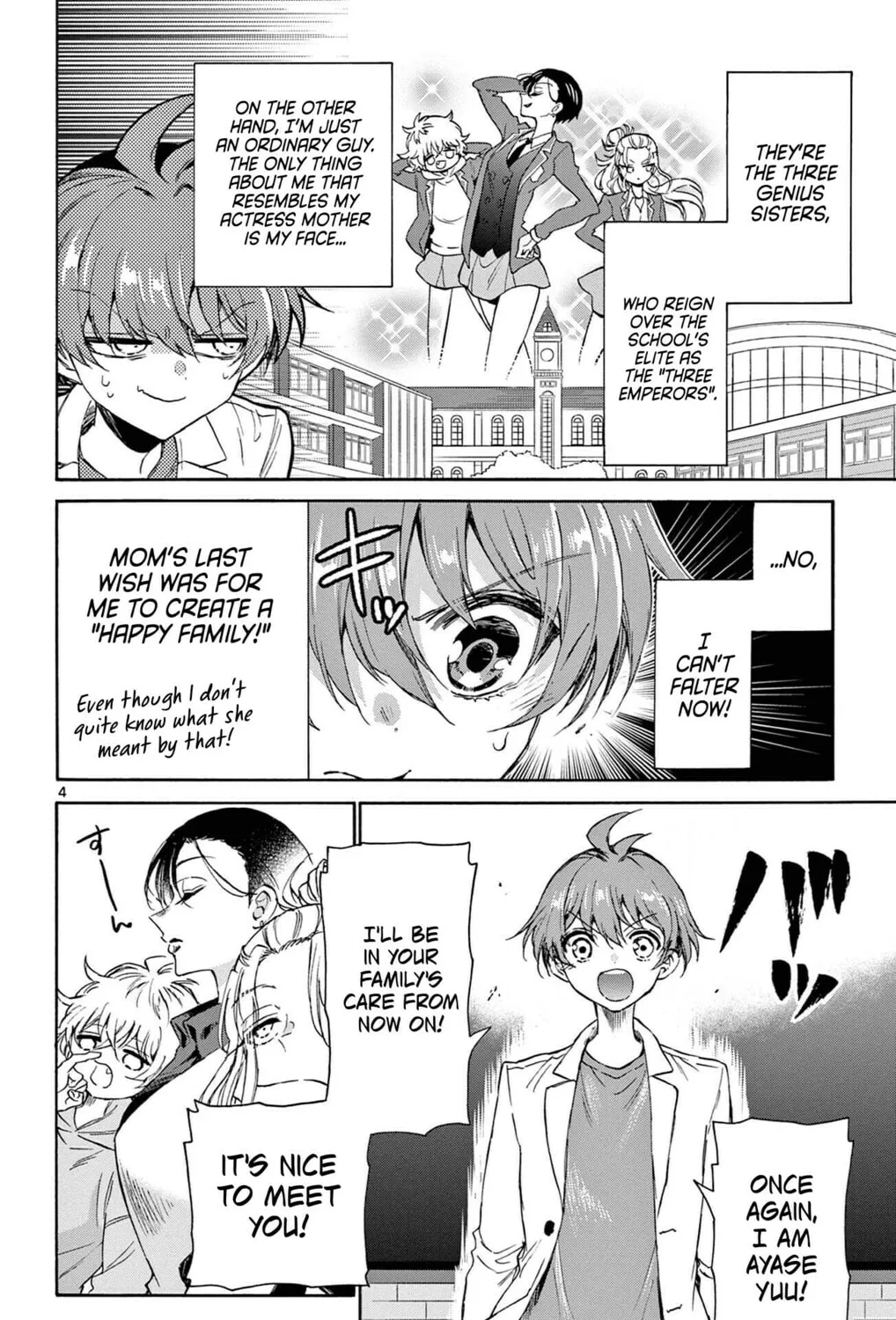 Mikadono Sanshimai wa Angai, Choroi Chapter 2 page 7 - 