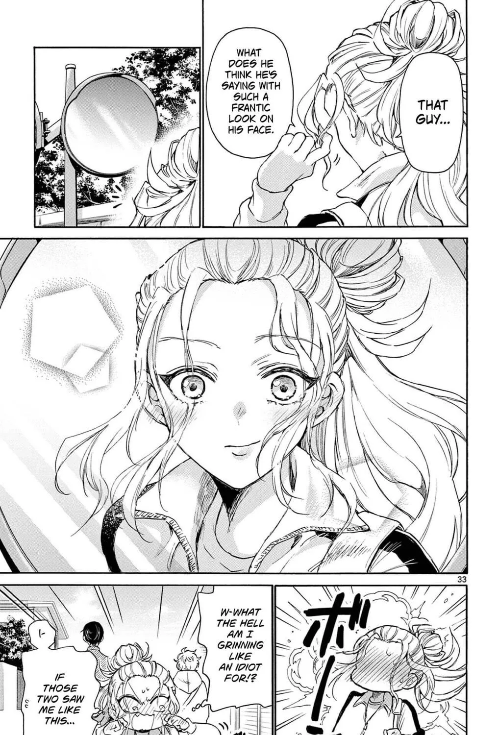 Mikadono Sanshimai wa Angai, Choroi Chapter 2 page 65 - 
