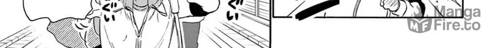 Mikadono Sanshimai wa Angai, Choroi Chapter 2 page 66 - 