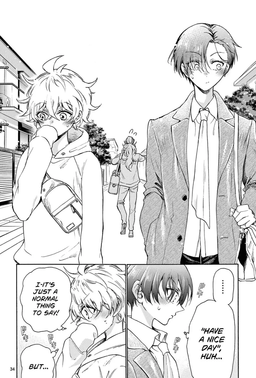 Mikadono Sanshimai wa Angai, Choroi Chapter 2 page 67 - 