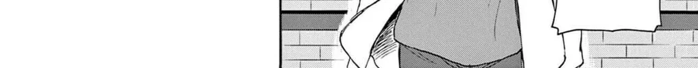 Mikadono Sanshimai wa Angai, Choroi Chapter 2 page 8 - 
