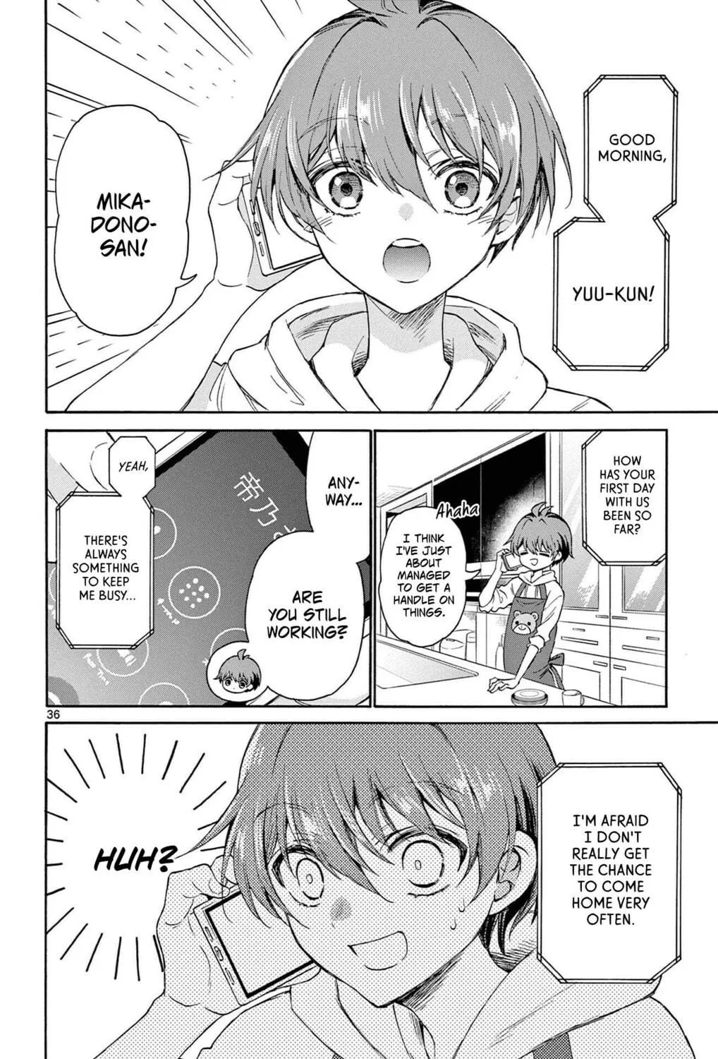 Mikadono Sanshimai wa Angai, Choroi Chapter 2 page 71 - 