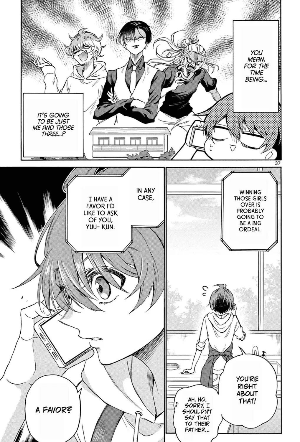 Mikadono Sanshimai wa Angai, Choroi Chapter 2 page 73 - 