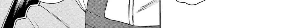 Mikadono Sanshimai wa Angai, Choroi Chapter 2 page 74 - 
