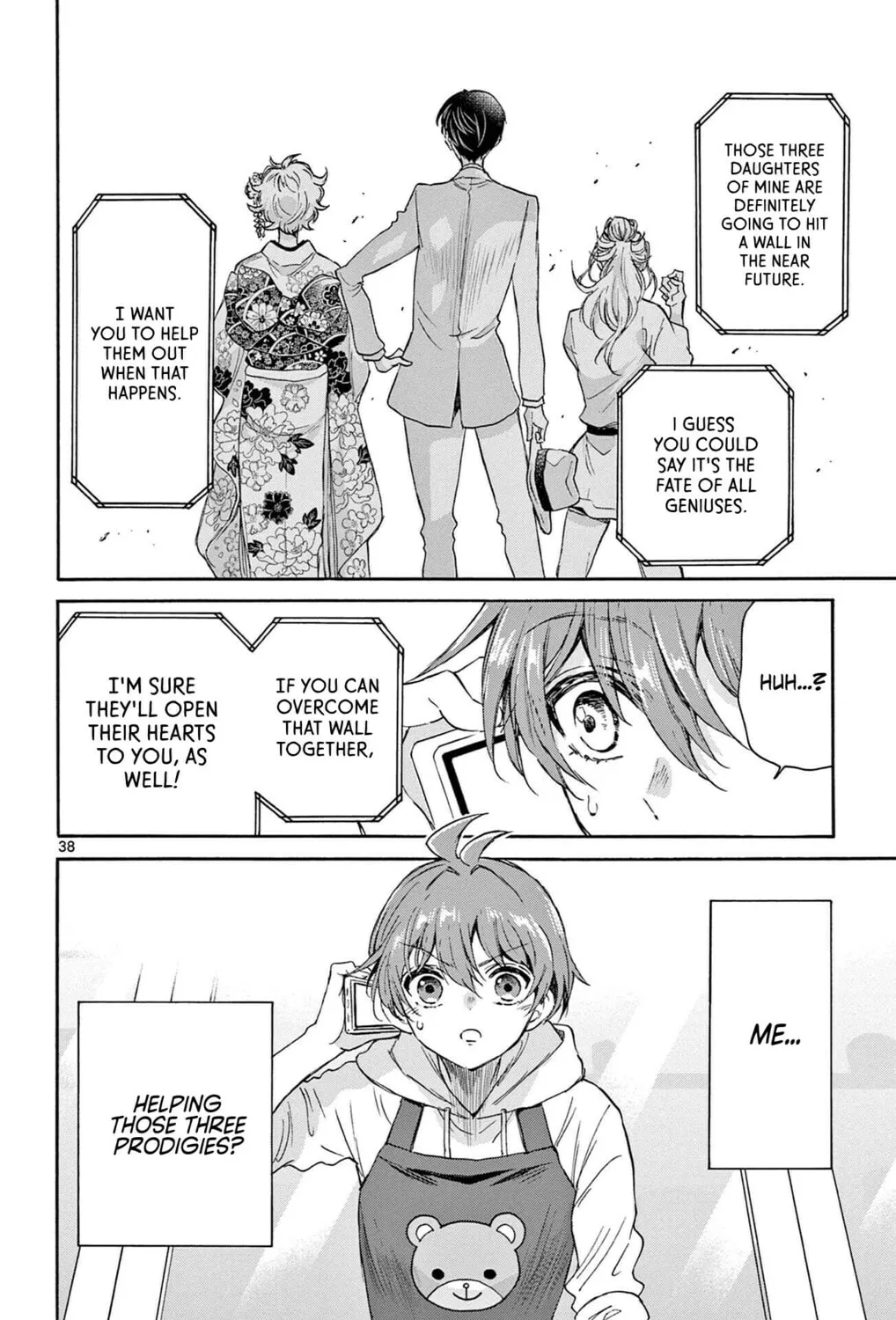 Mikadono Sanshimai wa Angai, Choroi Chapter 2 page 75 - 