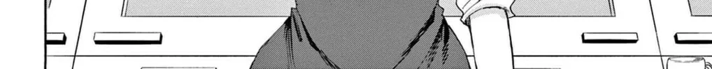 Mikadono Sanshimai wa Angai, Choroi Chapter 2 page 76 - 