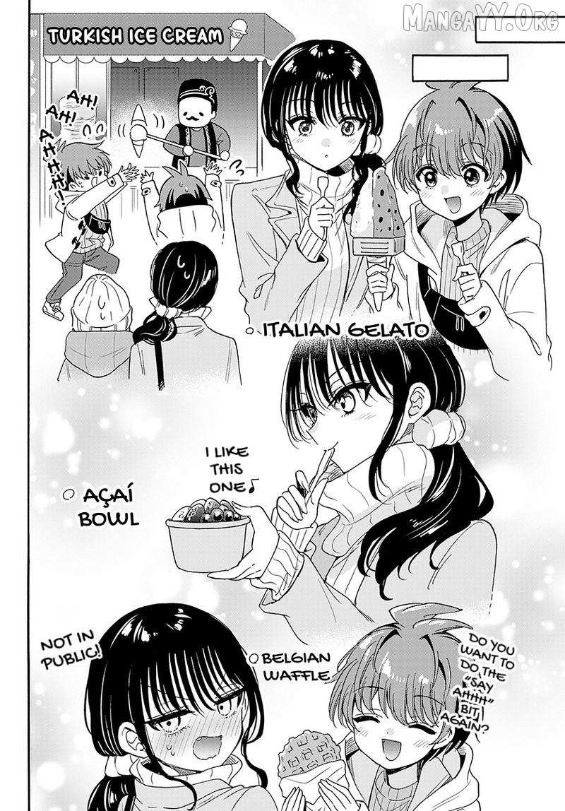 Mikadono Sanshimai wa Angai, Choroi Chapter 200 page 13 - 
