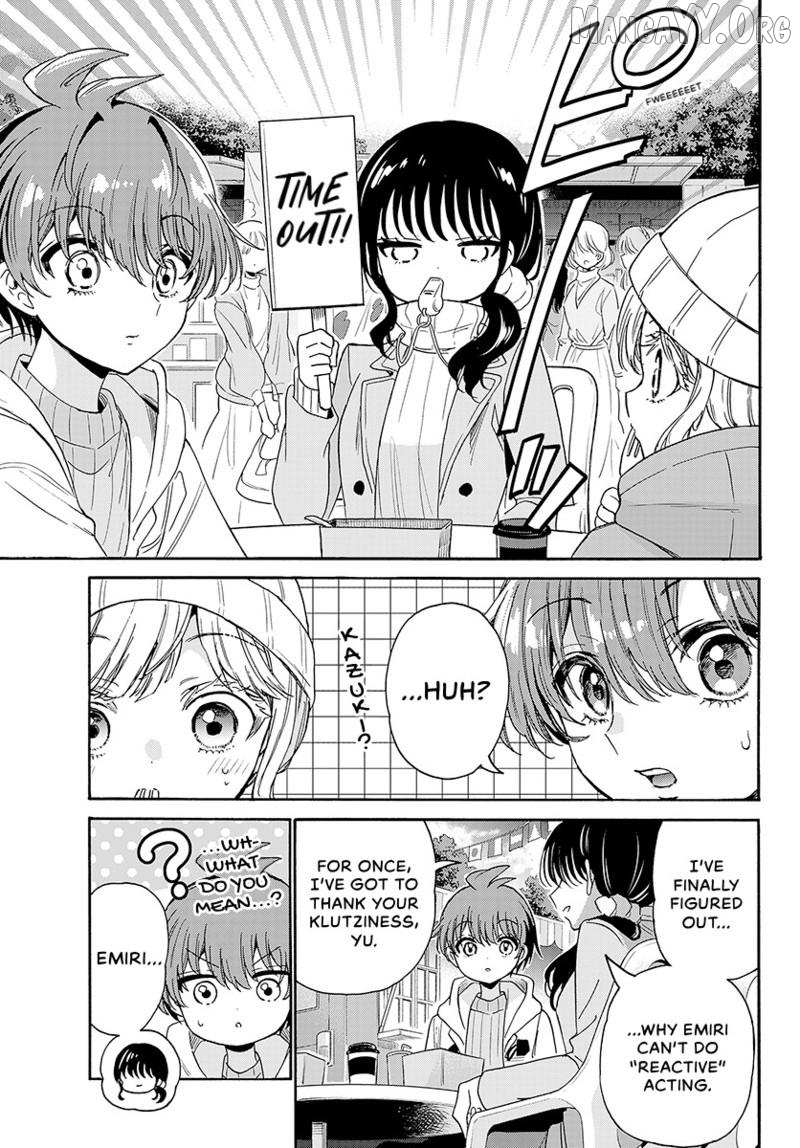Mikadono Sanshimai wa Angai, Choroi Chapter 200 page 18 - 