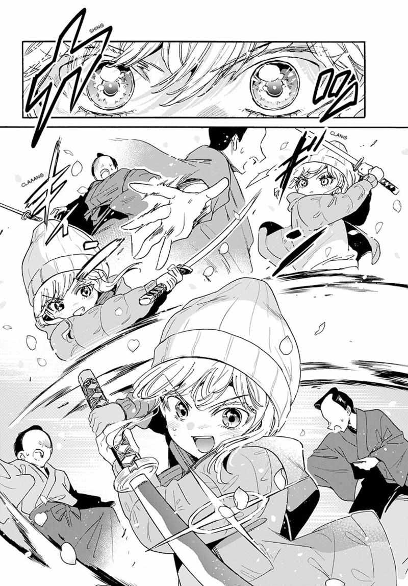 Mikadono Sanshimai wa Angai, Choroi Chapter 201 page 16 - 