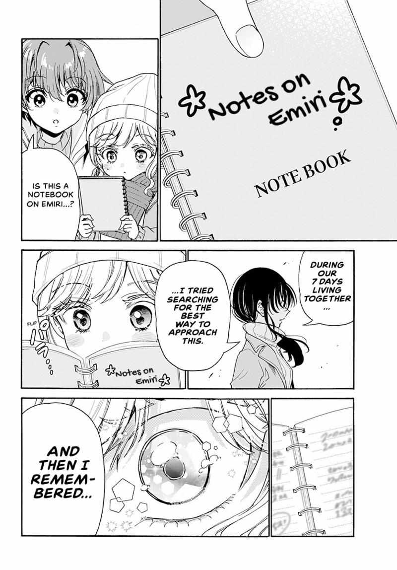 Mikadono Sanshimai wa Angai, Choroi Chapter 201 page 6 - 