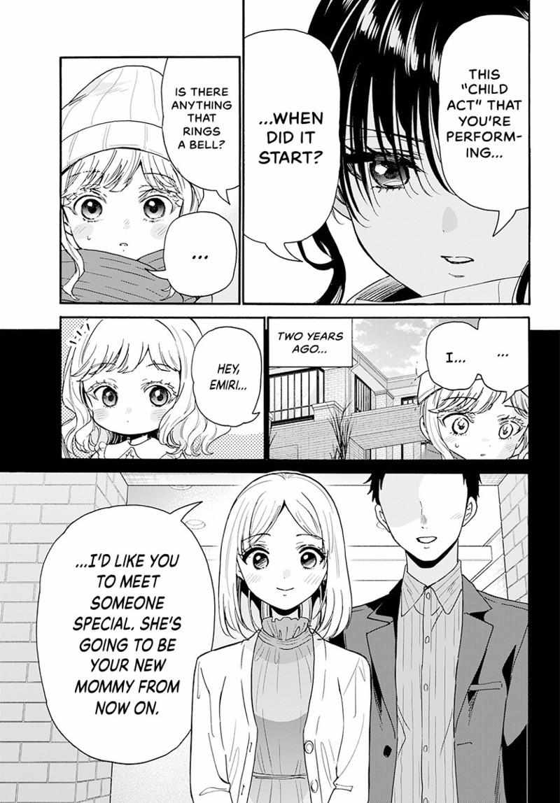 Mikadono Sanshimai wa Angai, Choroi Chapter 201 page 9 - 