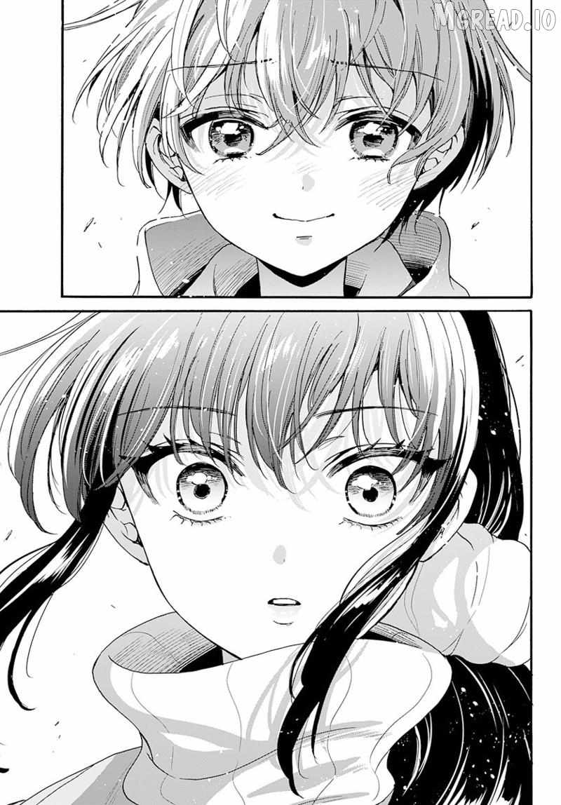 Mikadono Sanshimai wa Angai, Choroi Chapter 202 page 14 - 