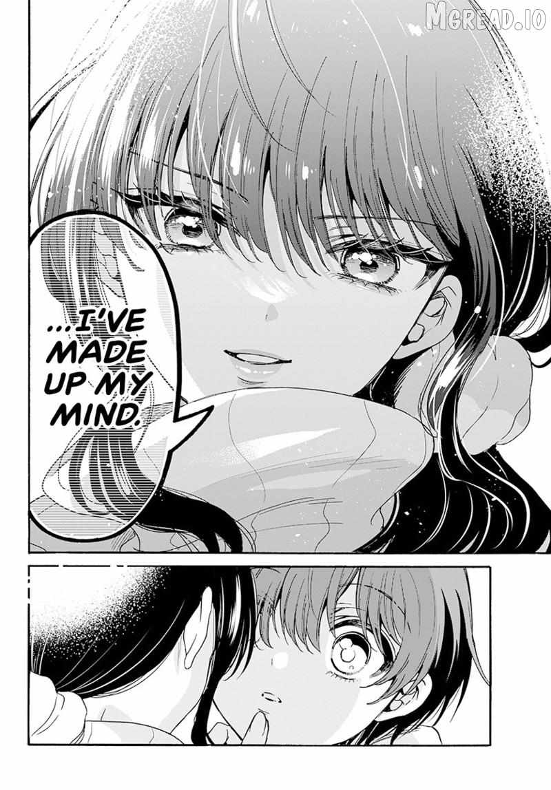 Mikadono Sanshimai wa Angai, Choroi Chapter 202 page 17 - 