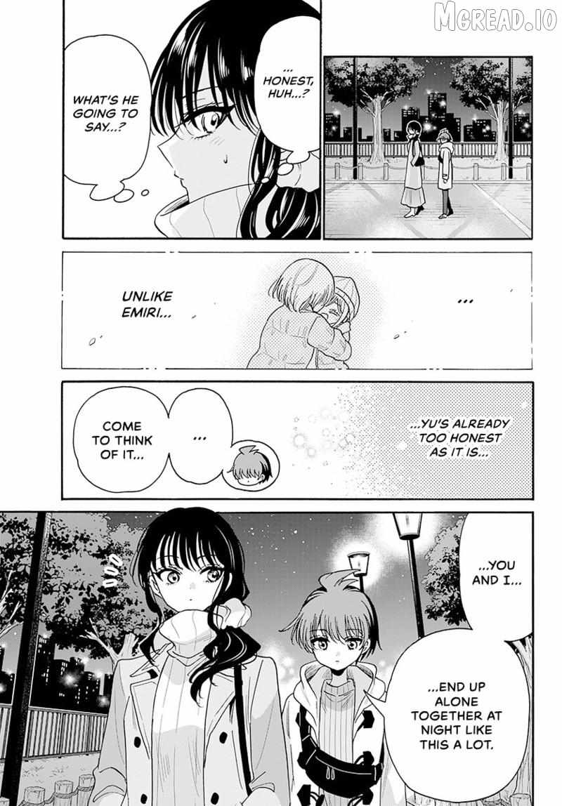 Mikadono Sanshimai wa Angai, Choroi Chapter 202 page 4 - 