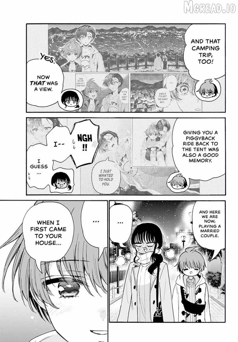 Mikadono Sanshimai wa Angai, Choroi Chapter 202 page 6 - 