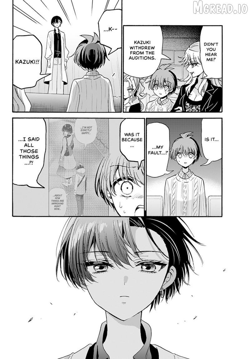 Mikadono Sanshimai wa Angai, Choroi Chapter 203 page 13 - 