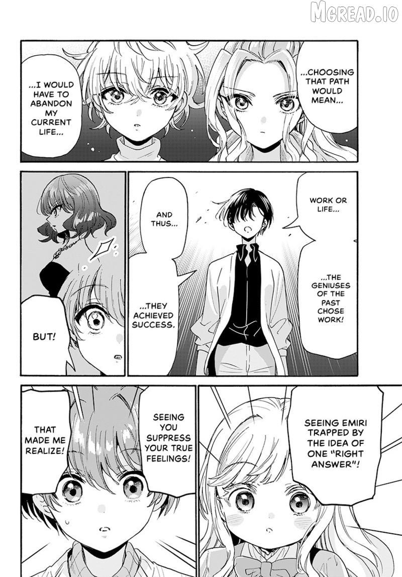 Mikadono Sanshimai wa Angai, Choroi Chapter 203 page 15 - 