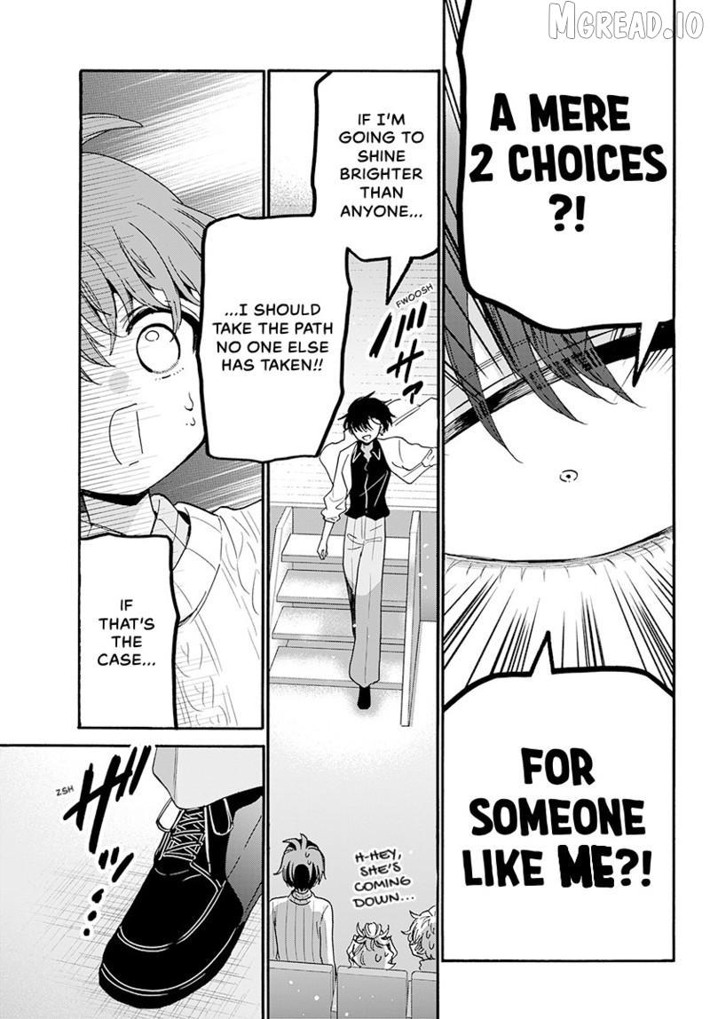 Mikadono Sanshimai wa Angai, Choroi Chapter 203 page 16 - 