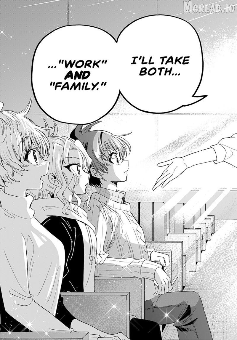 Mikadono Sanshimai wa Angai, Choroi Chapter 203 page 18 - 