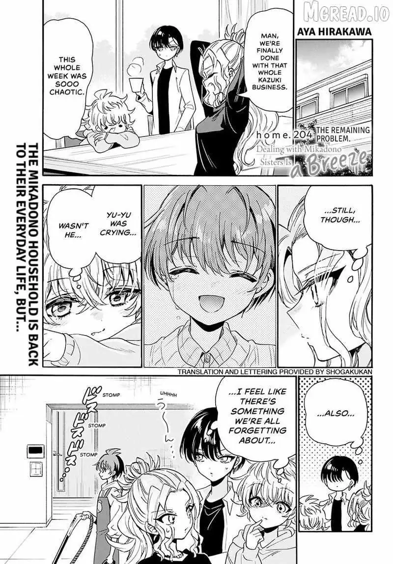 Mikadono Sanshimai wa Angai, Choroi Chapter 204 page 2 - 