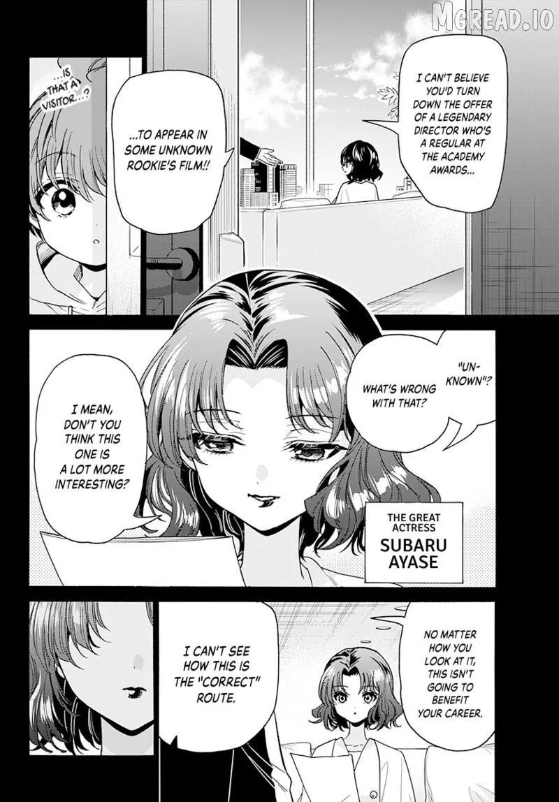 Mikadono Sanshimai wa Angai, Choroi Chapter 204 page 11 - 