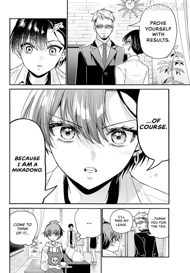Mikadono Sanshimai wa Angai, Choroi Chapter 204 page 17 - 