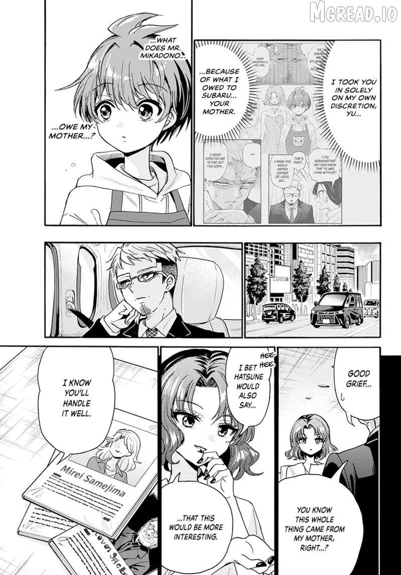 Mikadono Sanshimai wa Angai, Choroi Chapter 204 page 18 - 