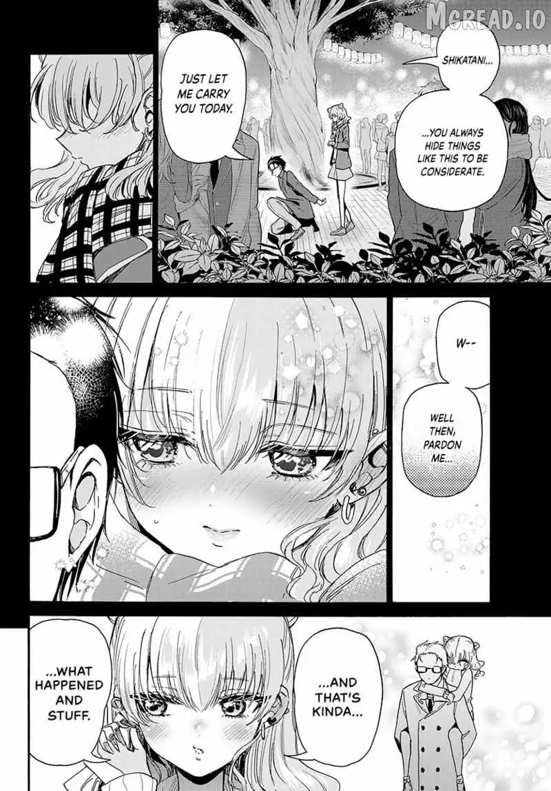 Mikadono Sanshimai wa Angai, Choroi Chapter 205 page 15 - 