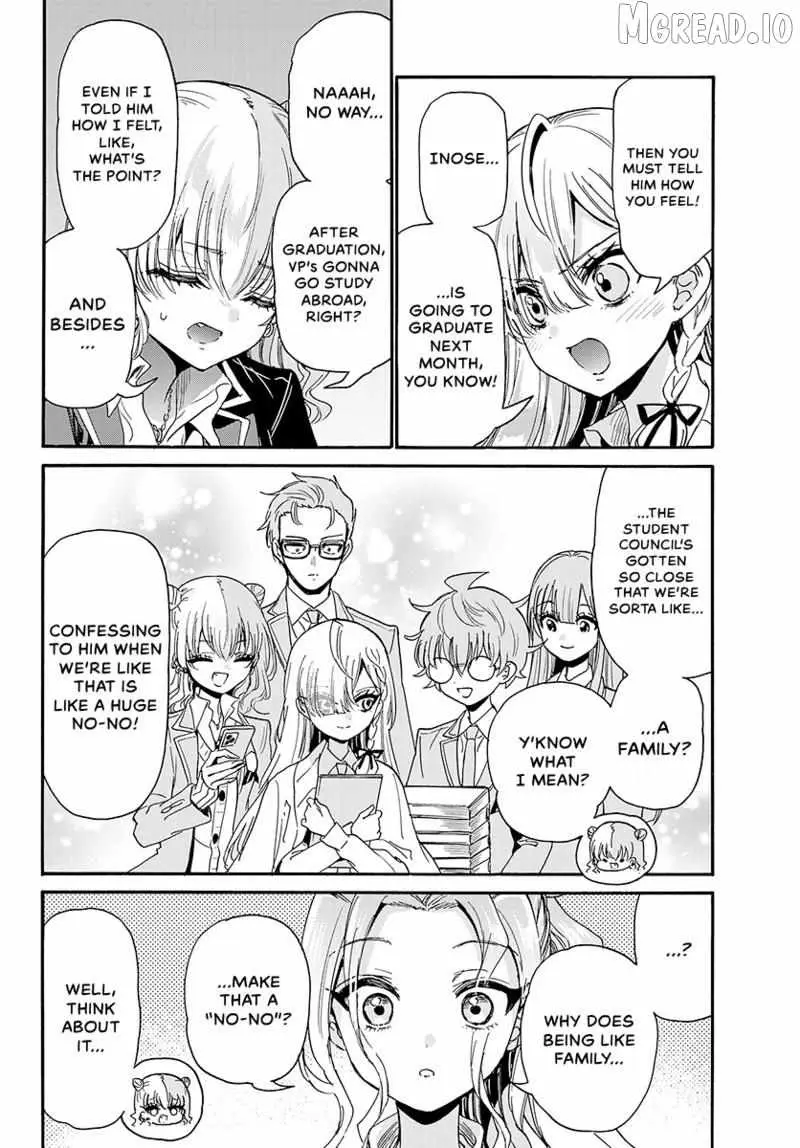 Mikadono Sanshimai wa Angai, Choroi Chapter 205 page 17 - 