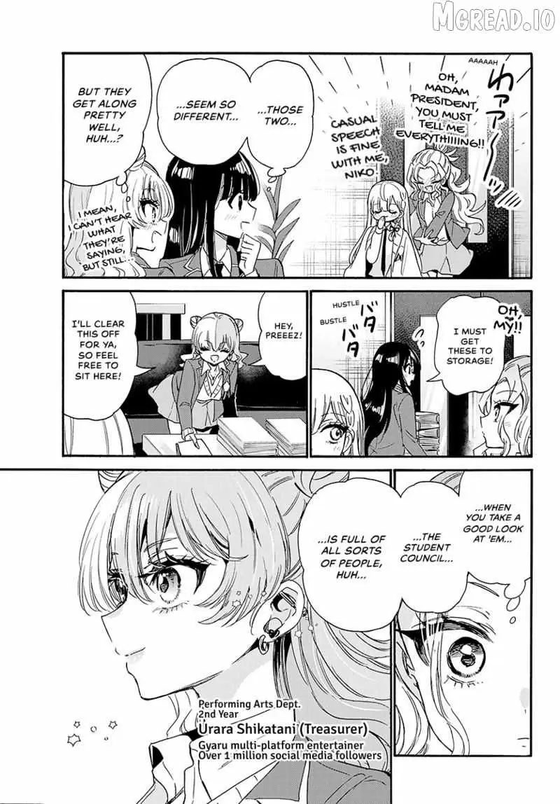 Mikadono Sanshimai wa Angai, Choroi Chapter 205 page 6 - 