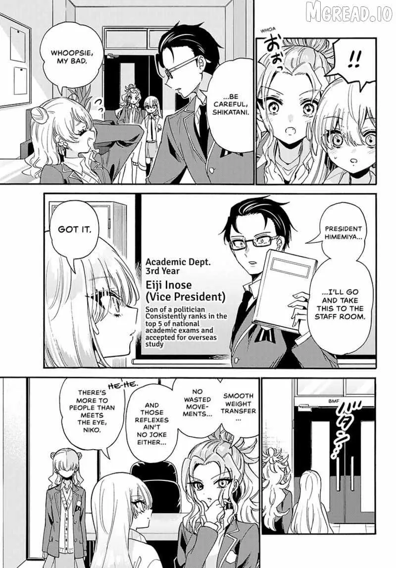 Mikadono Sanshimai wa Angai, Choroi Chapter 205 page 8 - 