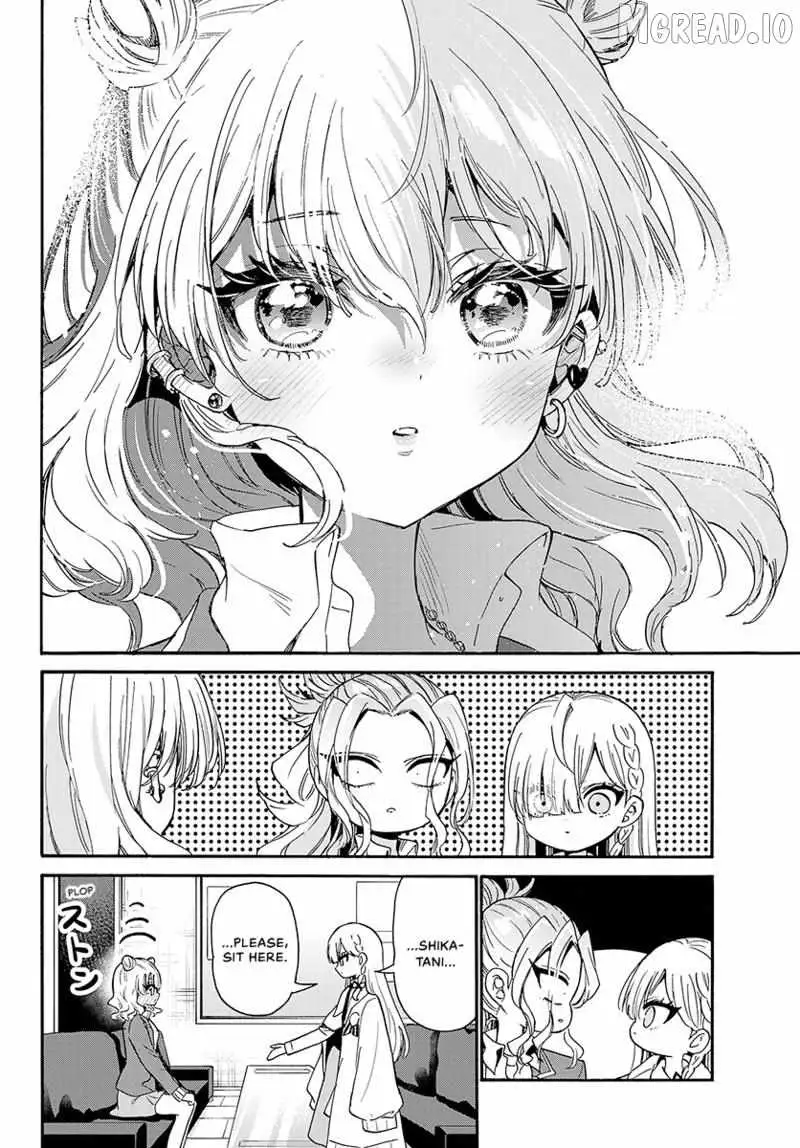 Mikadono Sanshimai wa Angai, Choroi Chapter 205 page 9 - 