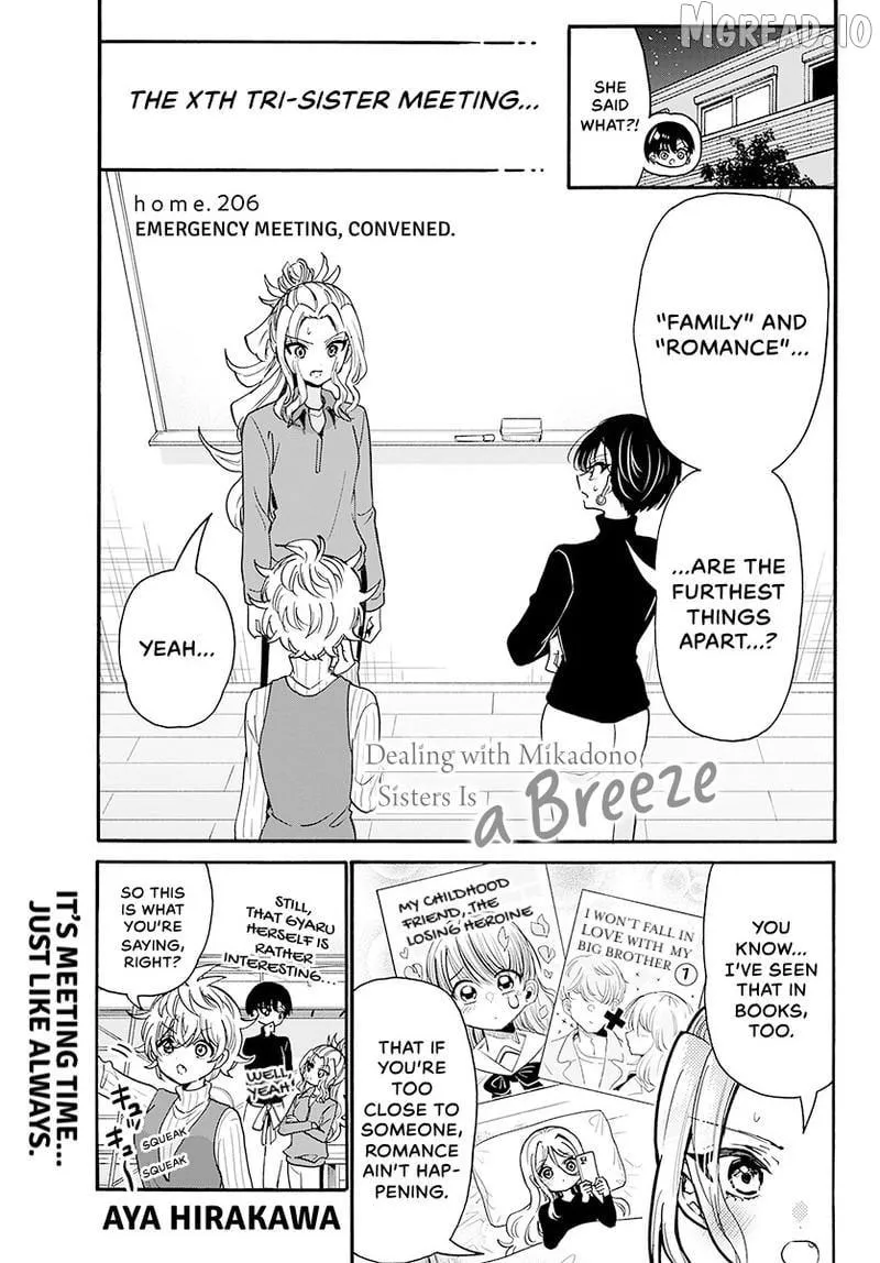 Mikadono Sanshimai wa Angai, Choroi Chapter 206 page 2 - 