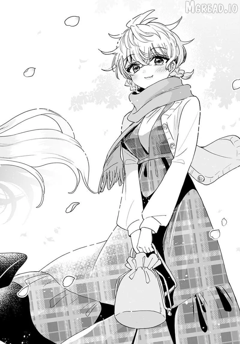 Mikadono Sanshimai wa Angai, Choroi Chapter 206 page 17 - 