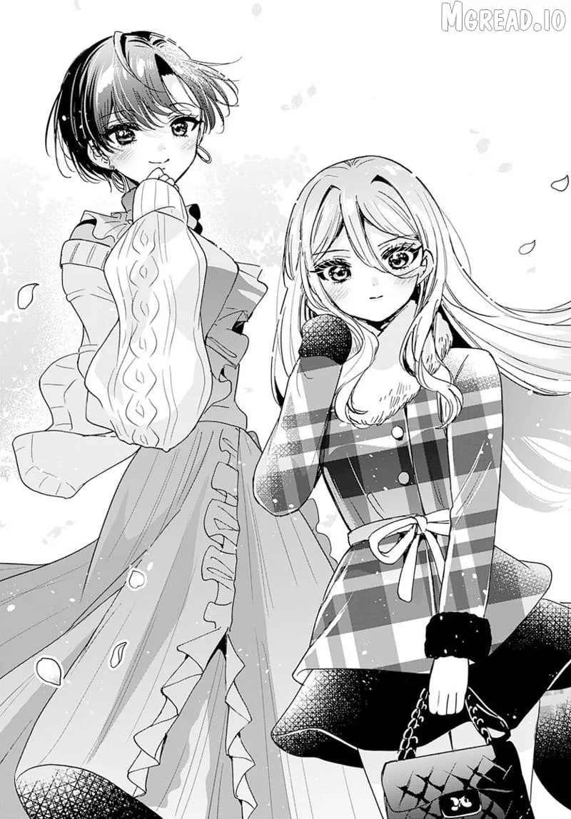 Mikadono Sanshimai wa Angai, Choroi Chapter 206 page 18 - 