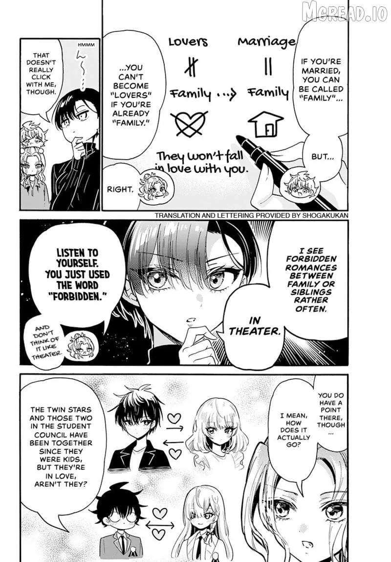 Mikadono Sanshimai wa Angai, Choroi Chapter 206 page 3 - 