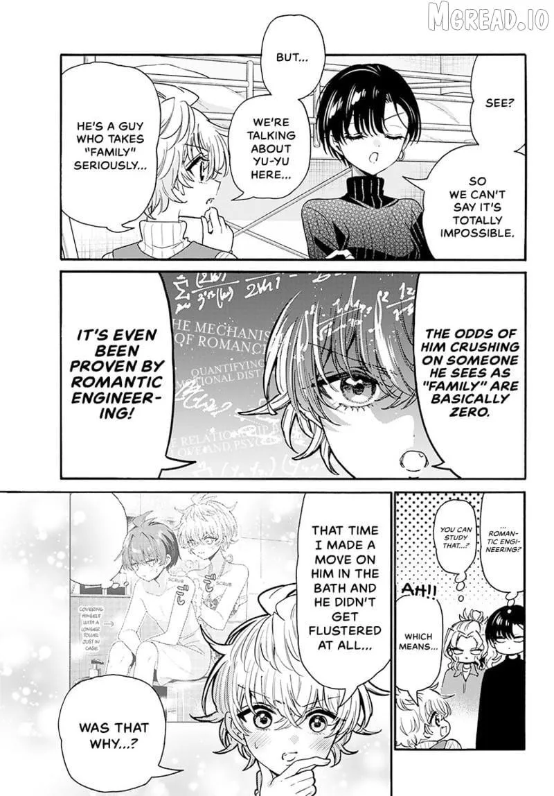 Mikadono Sanshimai wa Angai, Choroi Chapter 206 page 4 - 