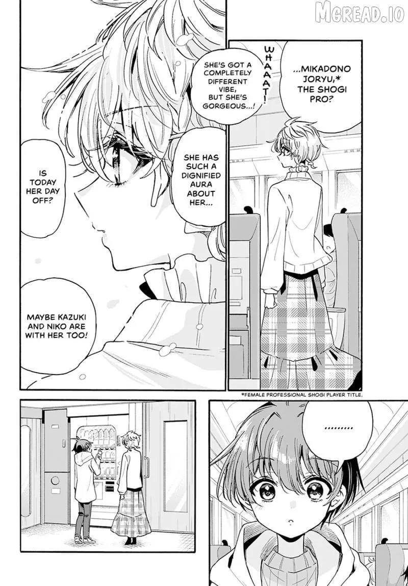 Mikadono Sanshimai wa Angai, Choroi Chapter 207 page 11 - 