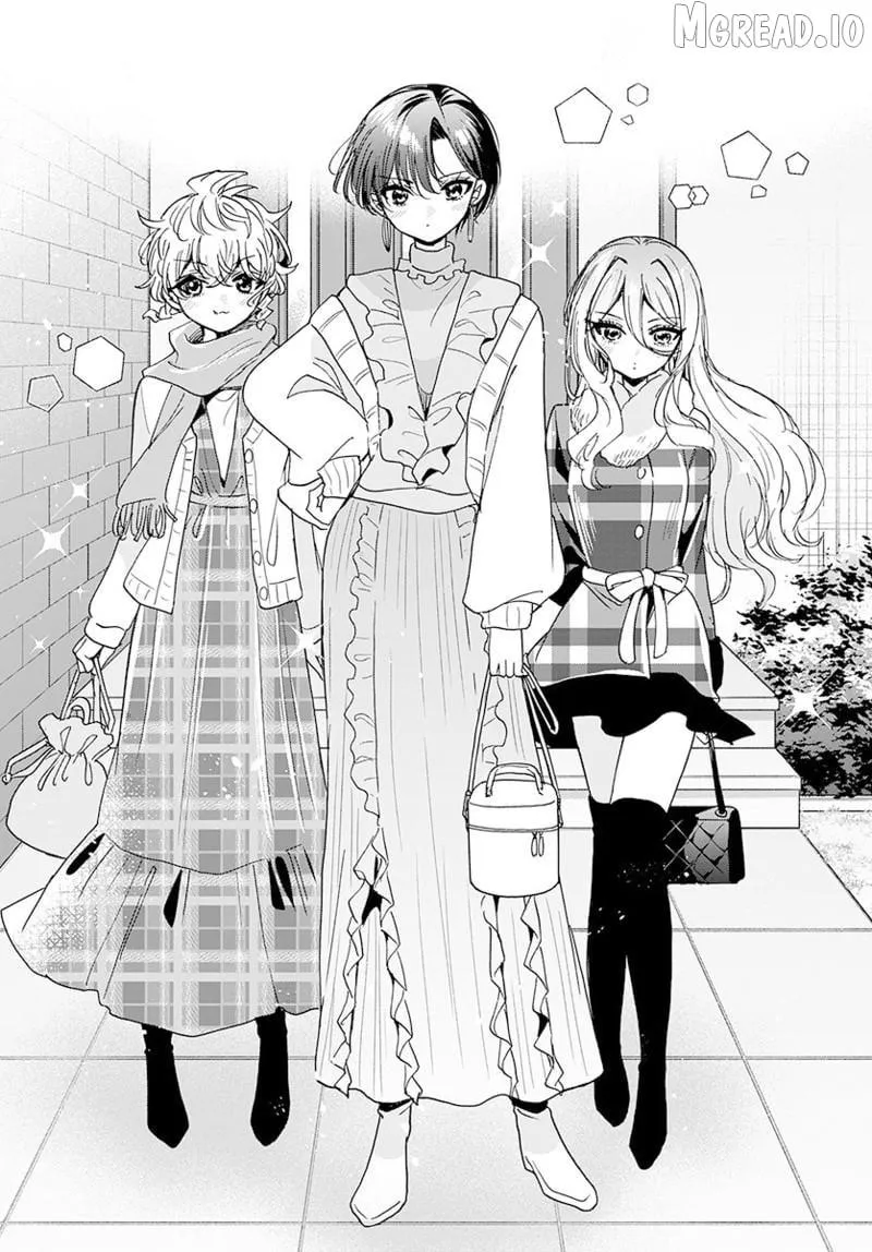 Mikadono Sanshimai wa Angai, Choroi Chapter 207 page 3 - 