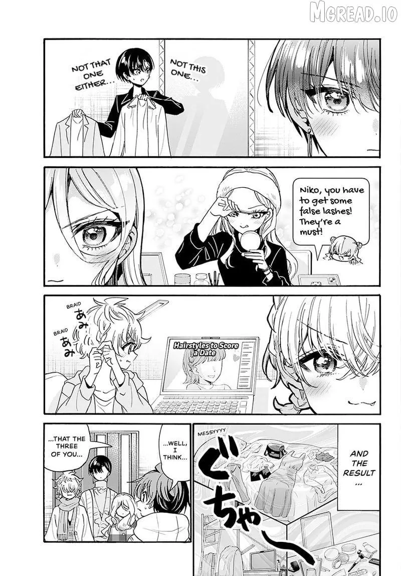 Mikadono Sanshimai wa Angai, Choroi Chapter 207 page 4 - 
